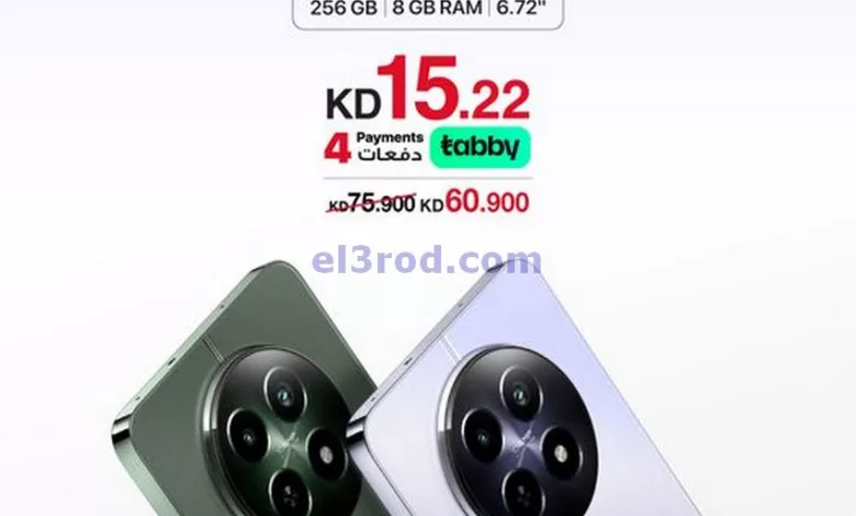 el3rod.com00001