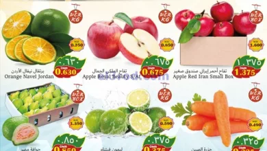 عروض القوت هايبر عمان|فريش|حتى 2-10-2024 el3rod.com00001