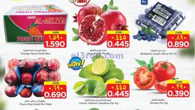عروض نستو هايبر صلالة عمان|حتى 3-10-2024|فريش el3rod.com00001