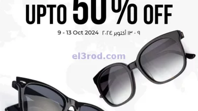 el3rod.com00001