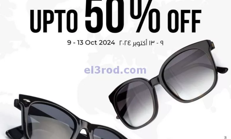 el3rod.com00001