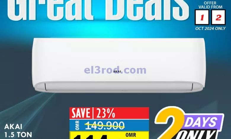 el3rod.com00001