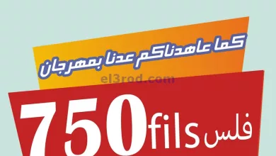 el3rod.com00001
