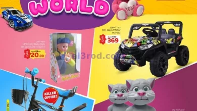 el3rod.com00001
