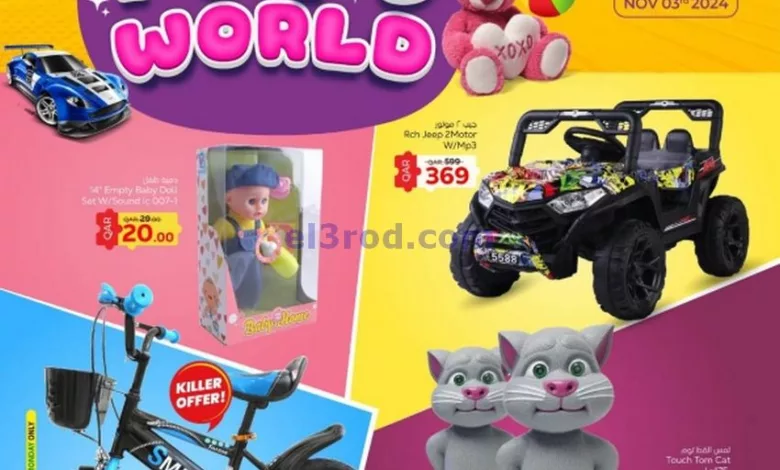 el3rod.com00001