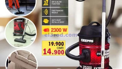 عروض البادية هايبر ماركت عمان|14 حتى 15-10-2024 el3rod.com00001