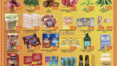 عروض باب الهند الكويت|17 حتى 20-10-2024 el3rod.com00001