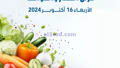 el3rod.com00001