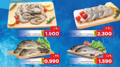 el3rod.com00001