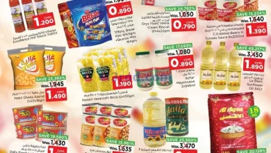 عروض نستو هايبر ماركت عمان|19 حتى 20-10-2024 el3rod.com00001