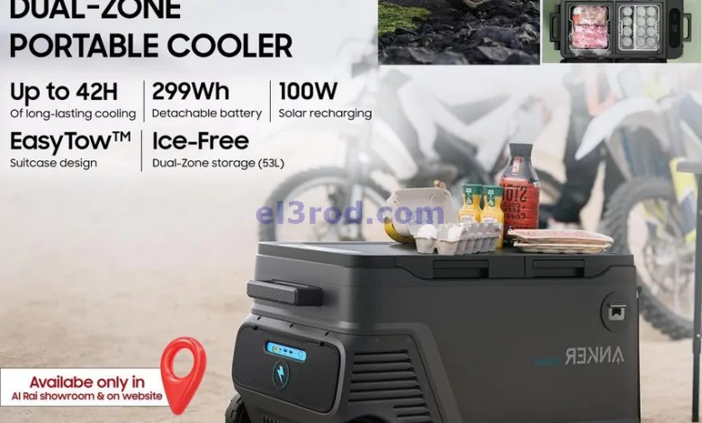 el3rod.com00002