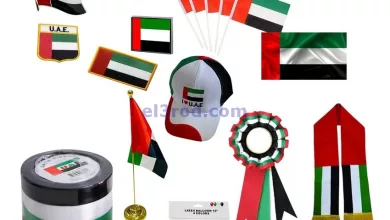 عروض سفاري الامارات|27-10-2024|يوم العلم el3rod.com00002