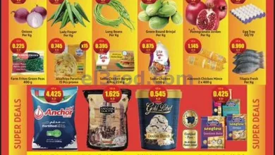 عروض باب الهند الكويت|3 حتى 6-10-2024 el3rod.com00002