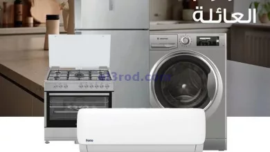el3rod.com00002