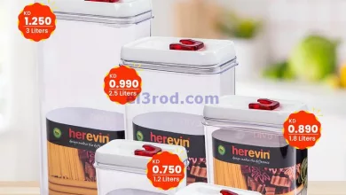 عروض سلطان ماركت الكويت|من 11-10-2024|وصلتنا el3rod.com00002