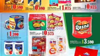عروض البادية هايبرماركت عمان|حتى 2-10-2024|تخفيض el3rod.com00002