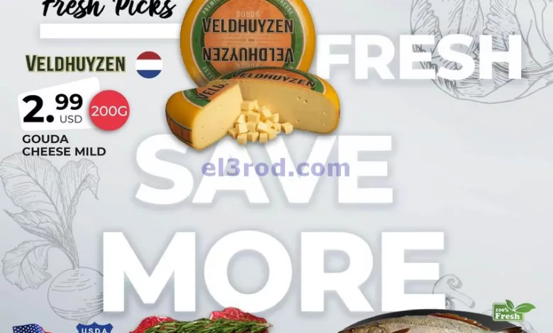 el3rod.com00002