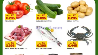 عروض جراند هايبر حولي الكويت|17 حتى 18-10-2024 el3rod.com00002