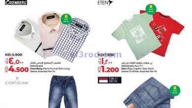 el3rod.com00003