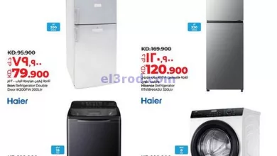el3rod.com00003