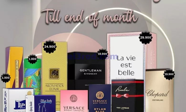 el3rod.com00003