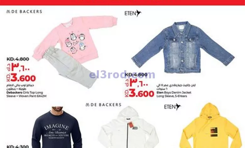 el3rod.com00003
