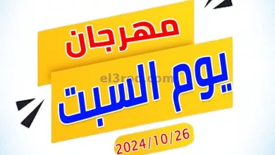 el3rod.com00004