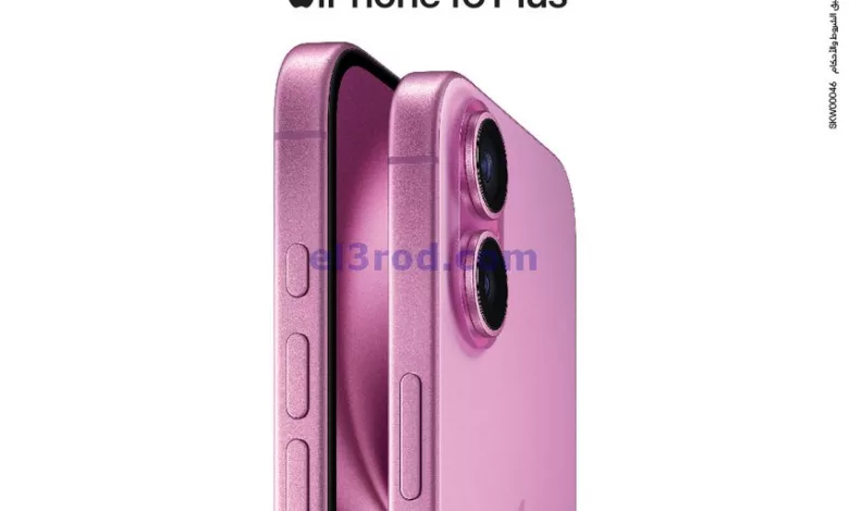 el3rod.com00005