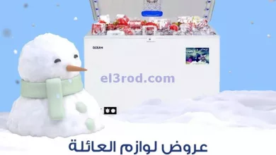 el3rod.com00006