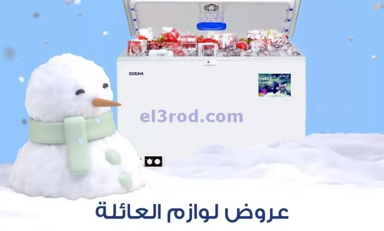 el3rod.com00006