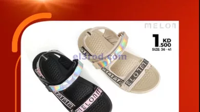 el3rod.com00006