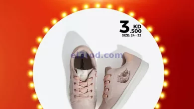 el3rod.com00006