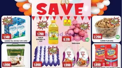عروض بيج سي هايبرماركت الكويت|حتى 27-10-2024 el3rod.com00006