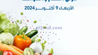 el3rod.com00008