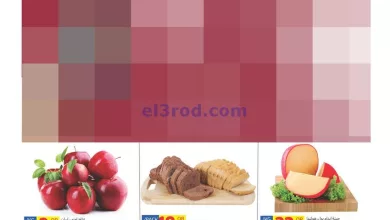 el3rod.com00010