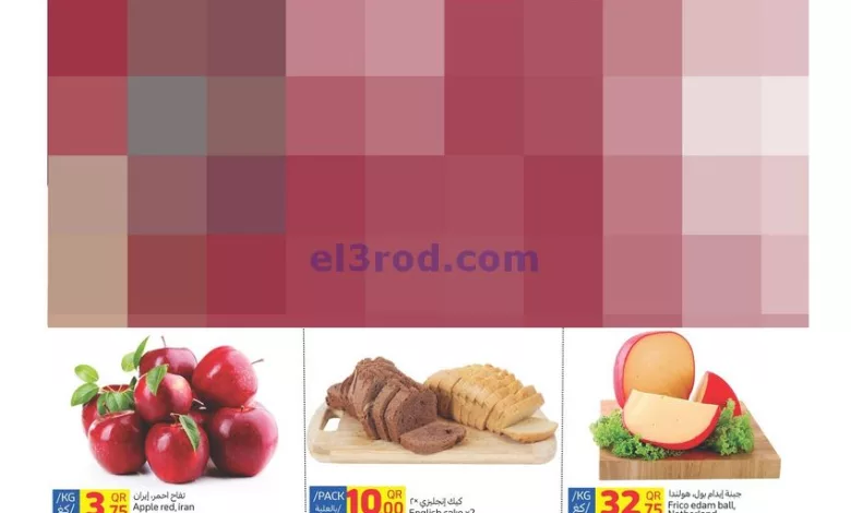 el3rod.com00010