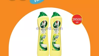 el3rod.com00013