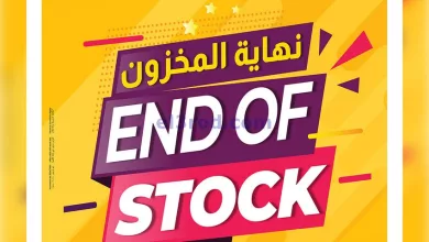 el3rod.com00018