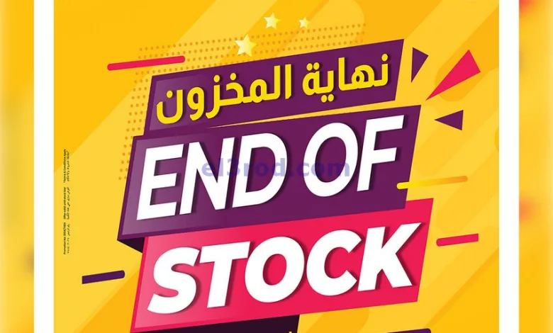 el3rod.com00018