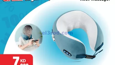 el3rod.com00024