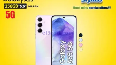 عروض يوريكا الكويت|من 13-10-2024|افضل فرصه شراء el3rod.com00061