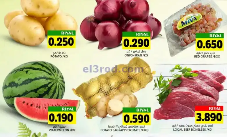 el3rod.com00001