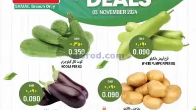 el3rod.com00001