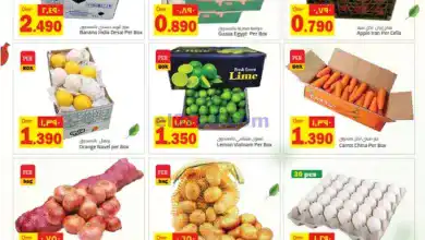 عروض مسقط هايبرماركت عمان|حتى 24-11-2024|فريش el3rod.com00001