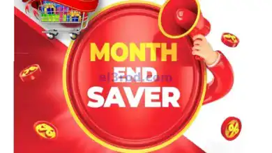 عروض العزة هايبرماركت عمان|حتى 25-11-2024|توفير el3rod.com00001
