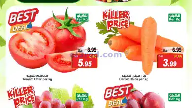 el3rod.com00001