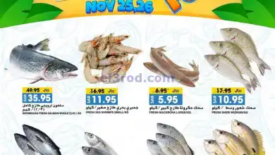 el3rod.com00001