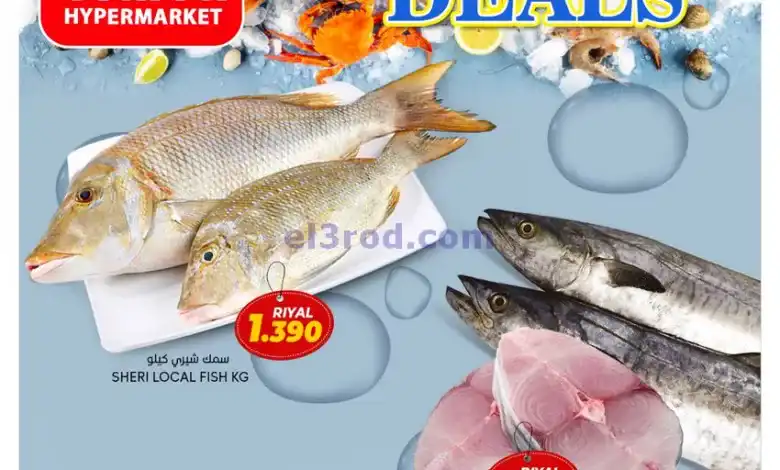 el3rod.com00001