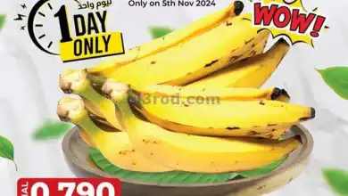 el3rod.com00001