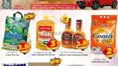 el3rod.com00001